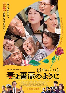 日本午夜小视频